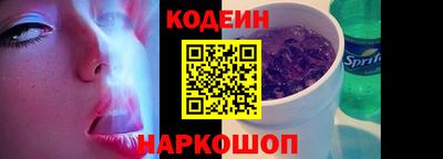 мдма Можайск