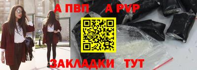 кокс Можга