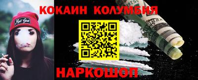 ALPHA-PVP Моздок