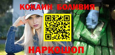 кокс Можга