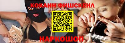 ECSTASY Наро-Фоминск