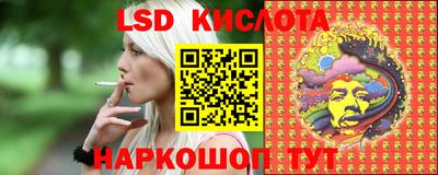 мдма Можайск