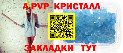 кокс Можга