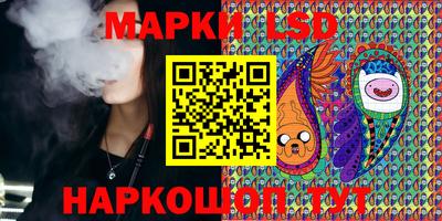 кокс Можга