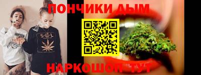 ALPHA-PVP Моздок