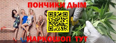 мдма Можайск