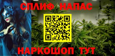 мдма Можайск
