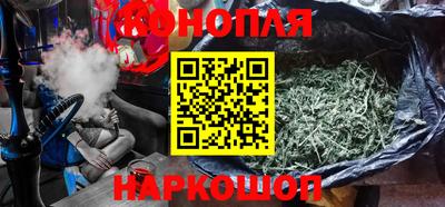 кокс Можга