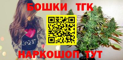 ALPHA-PVP Моздок