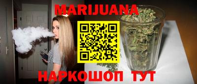мдма Можайск