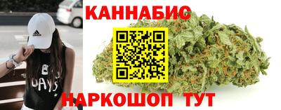 мдма Можайск