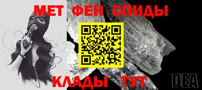 кокс Можга