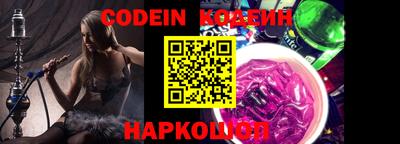 кокс Можга