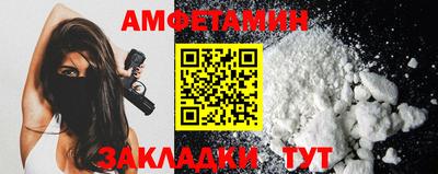 кокс Можга