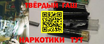 ALPHA-PVP Моздок