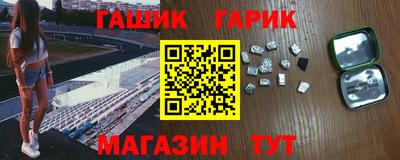 мдма Можайск