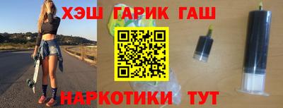 мдма Можайск